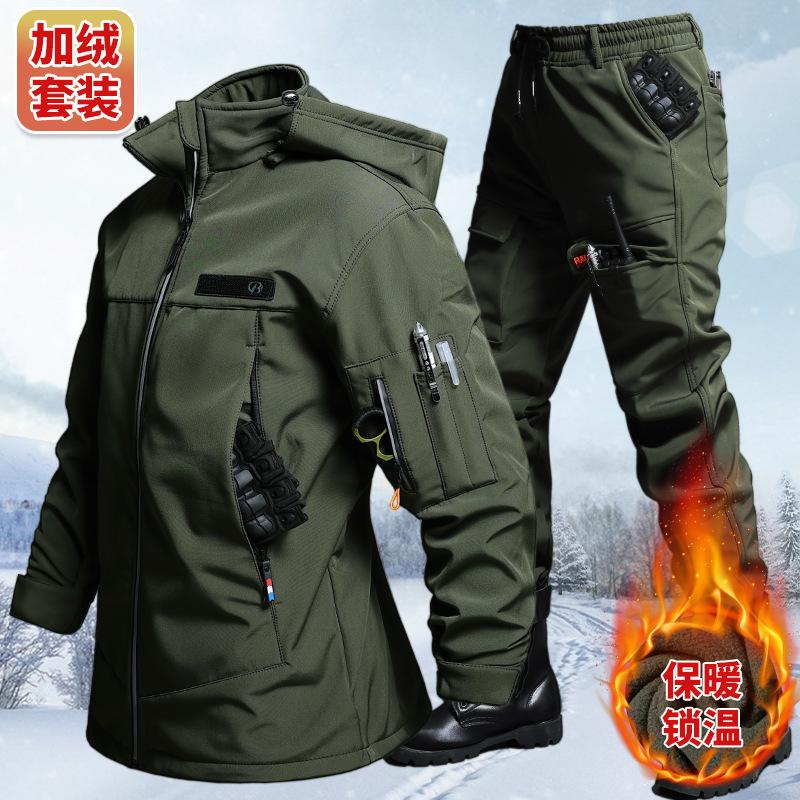 Cycling To Work - Set giacca e pantaloni tattici impermeabili