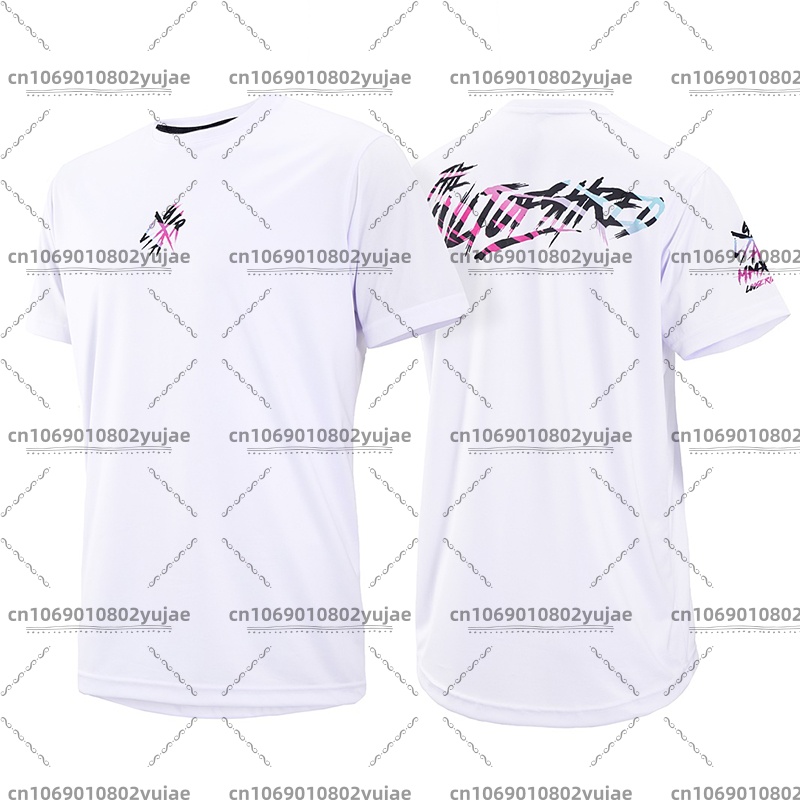 Maglia Estiva Traspirante a Ma - Cycling To Work recensione e prezzo